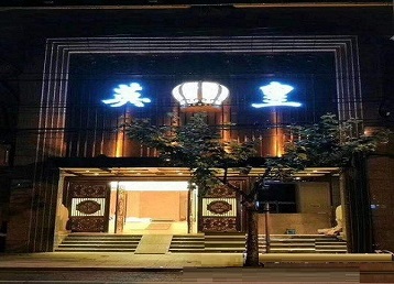 信丰哪个KTV出台陪酒服务好-英皇国际KTV消费服务点评